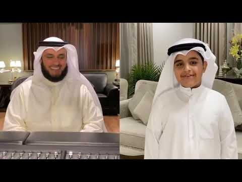 المصطفى ﷺ مشاري راشد العفاسي وابنه محمد