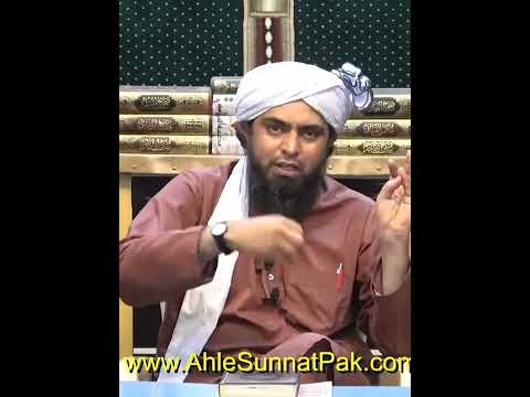 Is Mufti Tariq Masood Gustakh Of Mola Ali A S Islam Islam Shorts