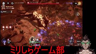 【アッシュエコーズ】すこしやろか