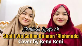 JOMBLO HEBAT 😍 || Shohibus Syafa'ah Cover by RENA RENI