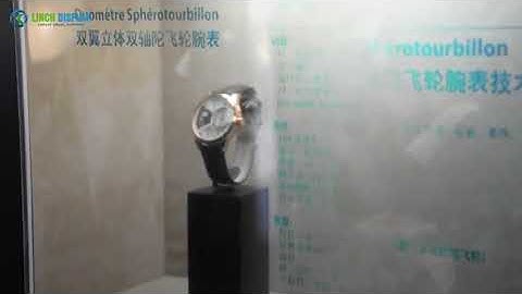 Linch Display 32 inch Smart Window Transparent LCD Screen