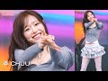 250510 츄 CHUU Strawberry Rush 8K 60P 직캠 FANCAM 아산 청소년 페스타 DahinMaru 250510 츄 CHUU Strawberry Rush 8K 60P 직캠 FANCAM 아산 청소년 페스타 DahinMaru