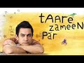 taare zameen par full movie. amir khan. Hindi movie #hindimovie .