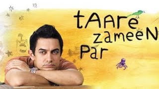 taare zameen par full movie. amir khan. Hindi movie #hindimovie .