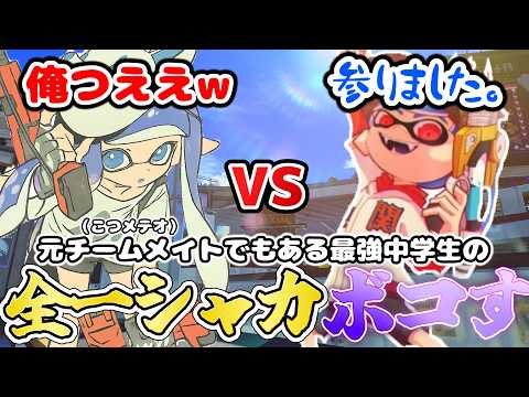 かめちゃんねる - YouTube