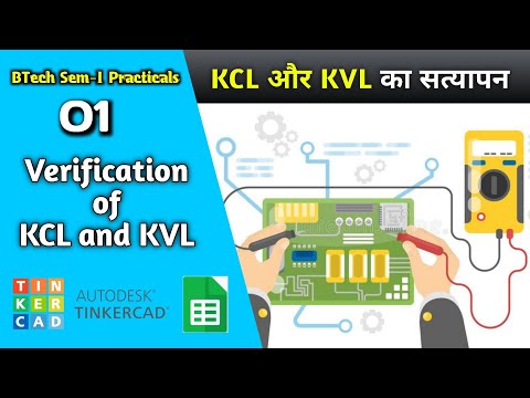 Introduction to tools used in laboratory | Verification of KCL & KVL Using Tinkercad | Free To Lab