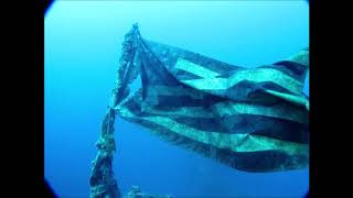 union dixie but underwater