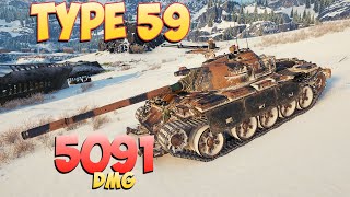 видео: Type 59 • Редкий зверь! - 6 Фрагов 5K Урона • Мир Танков картинка: Type 59 • Редкий зверь! - 6 Фрагов 5K Урона • Мир Танков