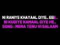 Mera Tenu Vi Salaam DEMOKaraoke Customized Punjabi Song By Mohammed Rafi mp3