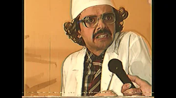 ИНЖЕНЕР 