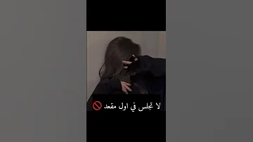 نصائح للدراسة 