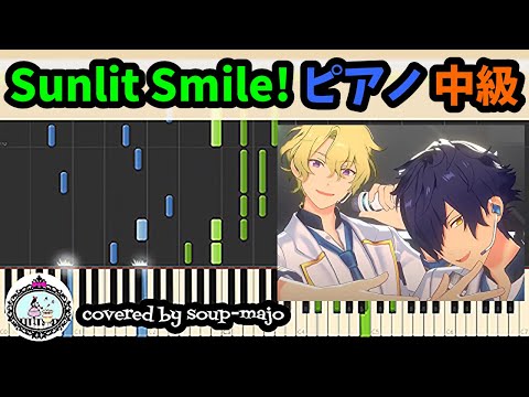 Sunlit Smile! - Eve (ES!!)