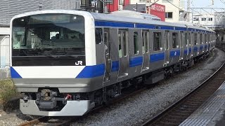~E531系3000番台登場~ E531系水カツK551編成 J-TREC出場試運転