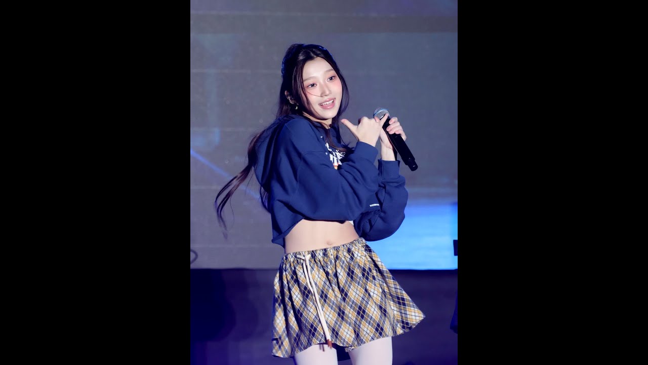 251129 청라 듀애슬론대회 전야제 유스피어-Telepathy 로아 직캠