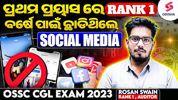 OSSC CGL Topper Interview I OSSC CGL Auditor Rank 1 Rosan Swain I OSSC CGL 2023 Final Result