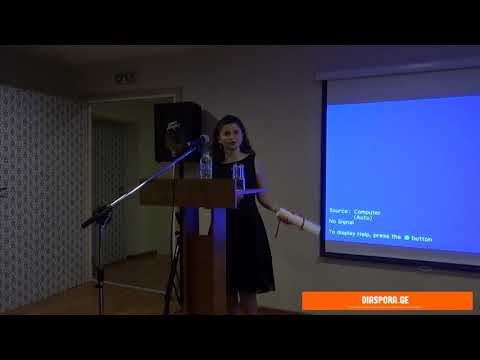 18 დეკემბერს მომღერალი ჯორჯ გურენი საბერძნეთში საქართველოს პოპულარიზაციისთვის დაჯილდოვდა