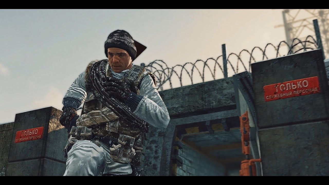 CLICK [bo1] ft. Michel