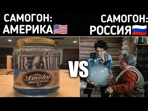 АМЕРИКА vs РОССИЯ | Приколы из Тик Тока | СМЕХ ДО СЛЁЗ😂