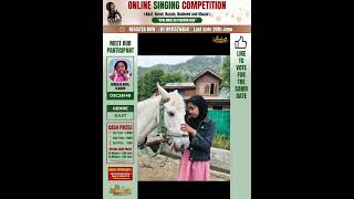 Rumaisa Noor, Aligarh [OSC26149] Online Singing Competition 2026 #naat #shorts #viral #OSC2026