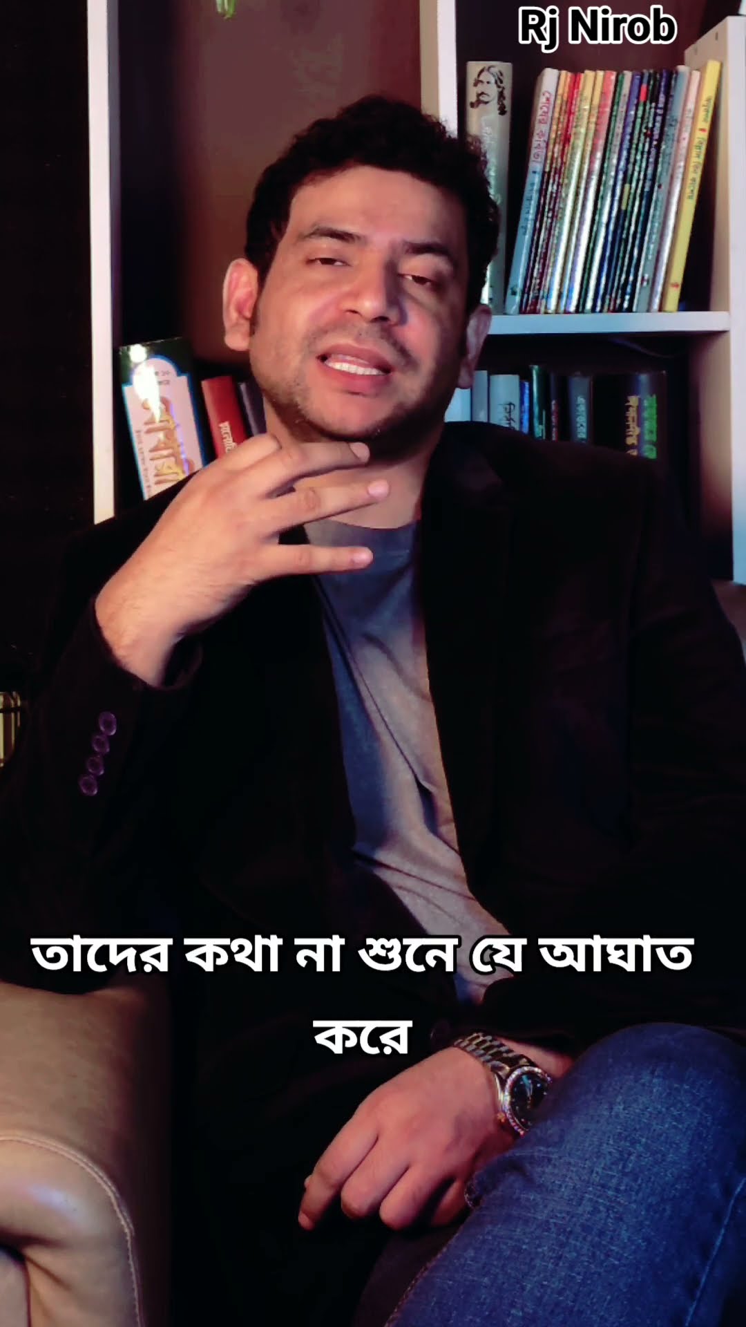 যে ছেড়ে যায় তার কিছু যায় আসে না #rjnirob