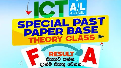 2025 AL ICT || SPECIAL PAST PAPER BASE THEORY || DAY - 01 (PYTHON)