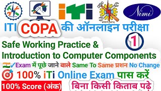 NIMI MOCK TEST COPA 2nd YEAR, ITI COPA 2nd YEAR THEORY / iti  copa online exam 2021 / copa MOCK test