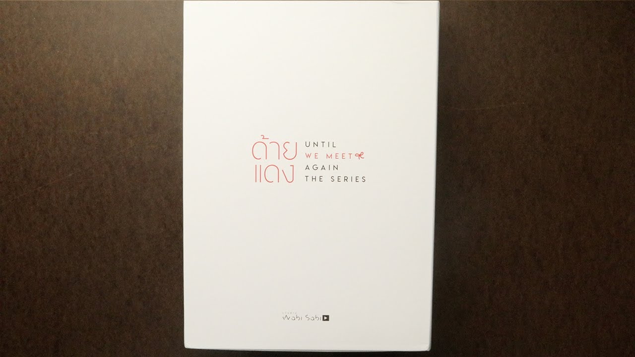 Until We Meet Again The Series - Boxset C - YouTube
