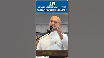 #Shorts | Asaduddin Owaisi Slams Andhra CM Chandrababu Naidu | Pawan Kalyan | PM Modi | AIMIM BJP