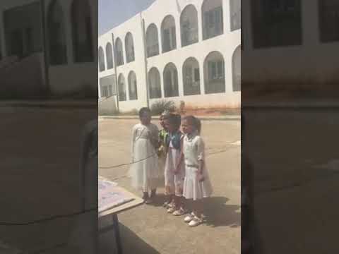 شعر عبد الحميد ابن باديس