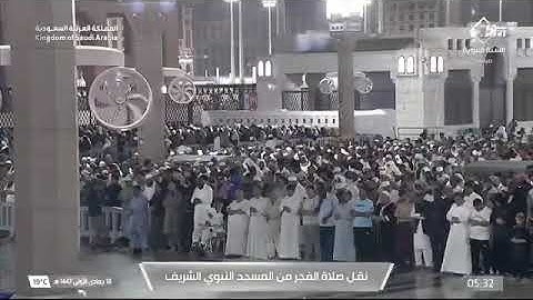 صلاة الفجر للشيخ محمد برهجي من المسجد النبوي الشريف 18 جمادى الأولى 1447 من سورة القصص