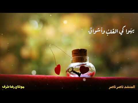 تاسرني بسمة عينيكي