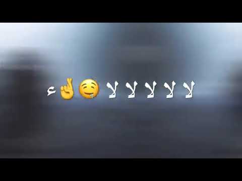 دنيا غريبه وزمن بعد اغرب