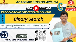 PPS68: Binary Search Program in c using Array | Binary Search in 1-D
