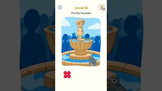 Dop 3 Level 16 Delete One Part