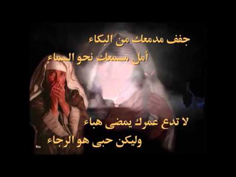 ترنيمة لا تخف لأني أنا معك كلمات ولحن