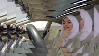 rap arab song leesa a bass boosted