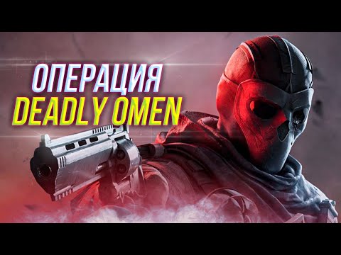 Обзор новой операции