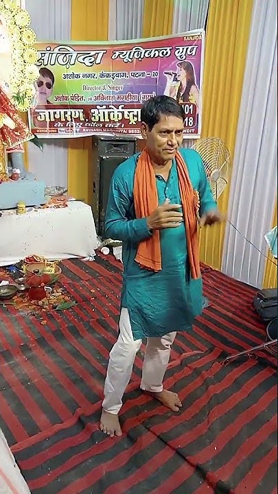 new holi ritesh panday
