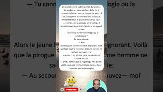 🚣‍♂️ Leçon de “nagéologie” 😂 #blagues #drôle #rire