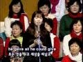 배다해 (Bae Dahae) - We Are the Reason