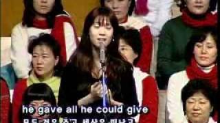 배다해 (Bae Dahae) - We Are the Reason