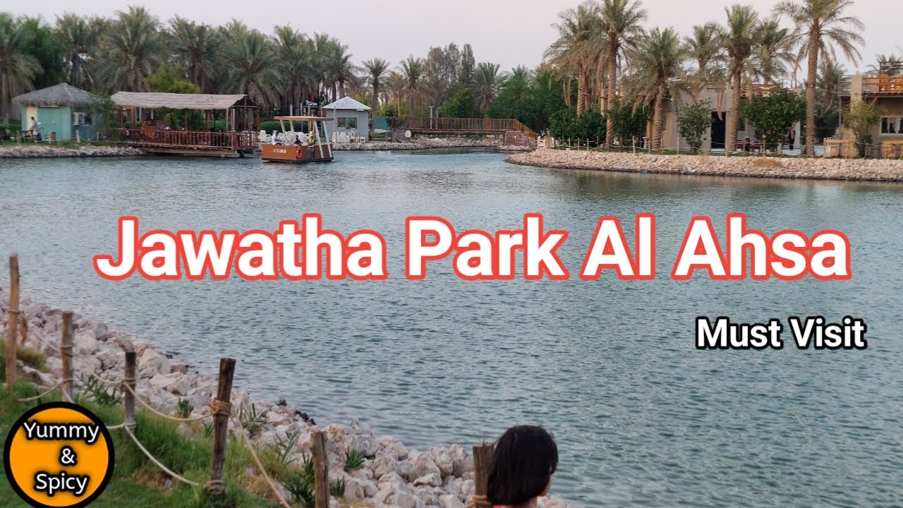 Jawatha Park Day time Veiw Hofuf Saudi Arabia/Beautiful Park for Kids and Family/Jawatha Park(Part1)