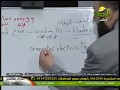 البرامج التعليمية اللغة الإنجليزية 4 11 2012 2 2