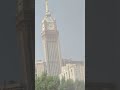 Clock Tower ❤️❤️we are going Makkah to Madina..