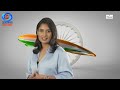 Mithali Raj | Chunav Ka Parv | Desh Ka Garv | Lok Sabha Election 2024