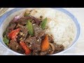 BETTER THAN TAKEOUT – Beef Stir Fry w/ Black Bean Sauce (豉汁牛肉)