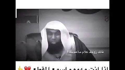دعاء اللهم ارزقه شفاء لا يغادر سقما