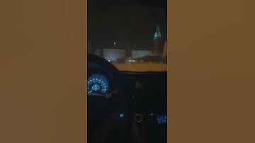مقتطف  جديد تخشع له القلوب للقارئ عبدالله القرني الزمر 1444#القرآن_الكريم #القرآن