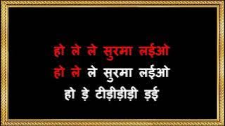 Surma Mera Nirala - Karaoke - Kabhi Andhera Kabhi Ujala - Kishore Kumar