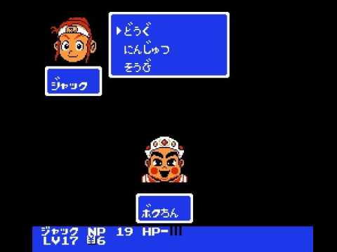 Part 7 - Super Chinese 3 (Hard)
